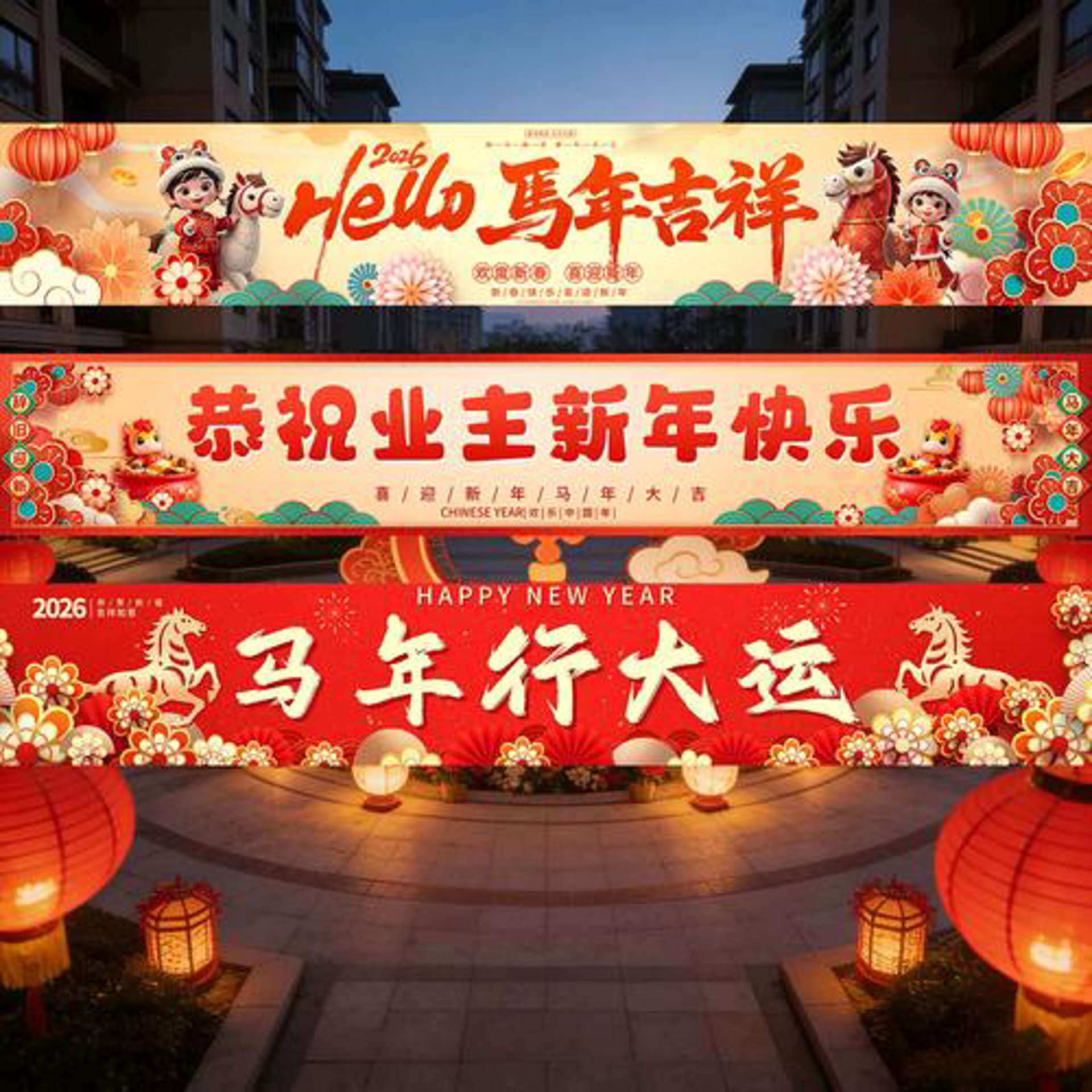 云龙建筑装饰