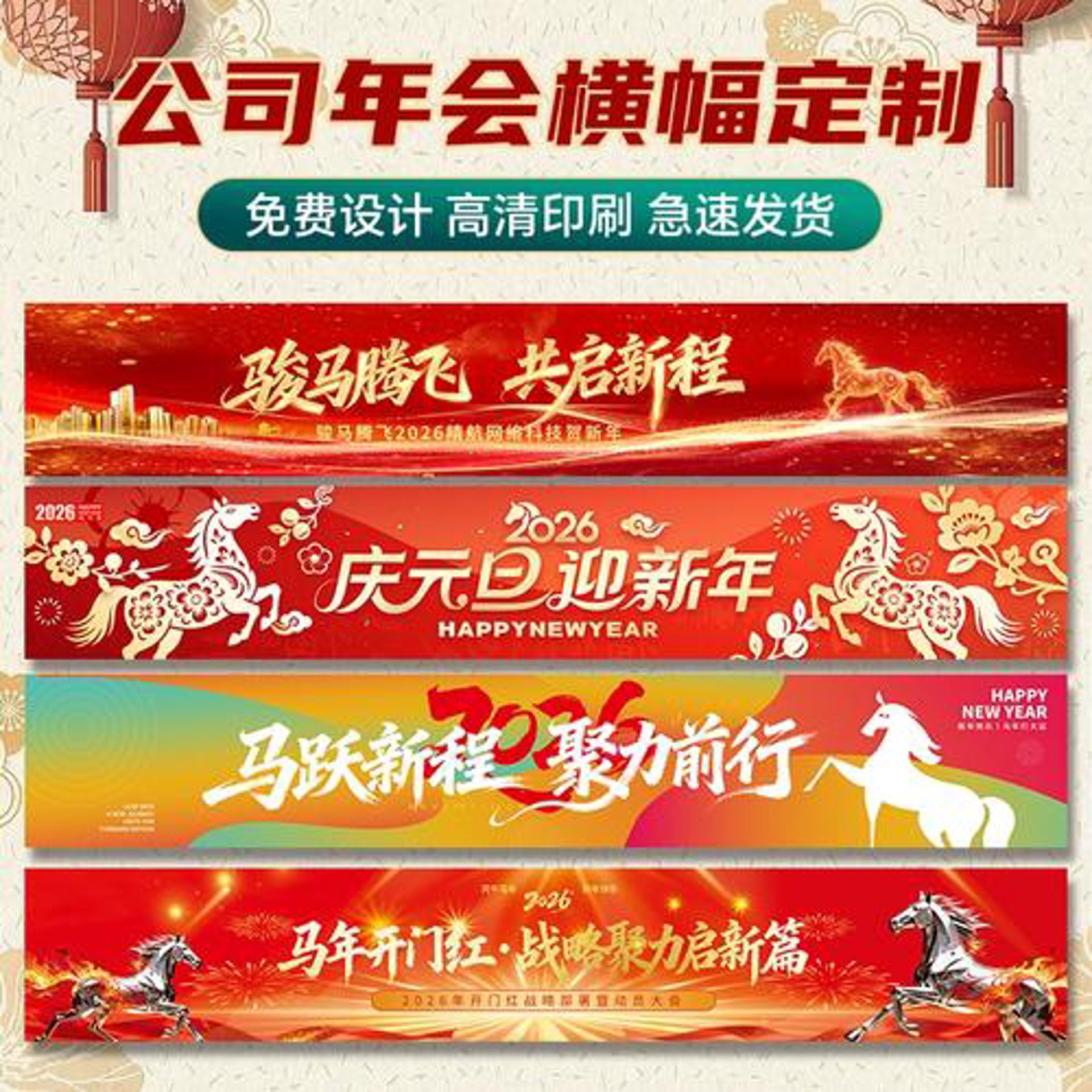 云龙建筑装饰